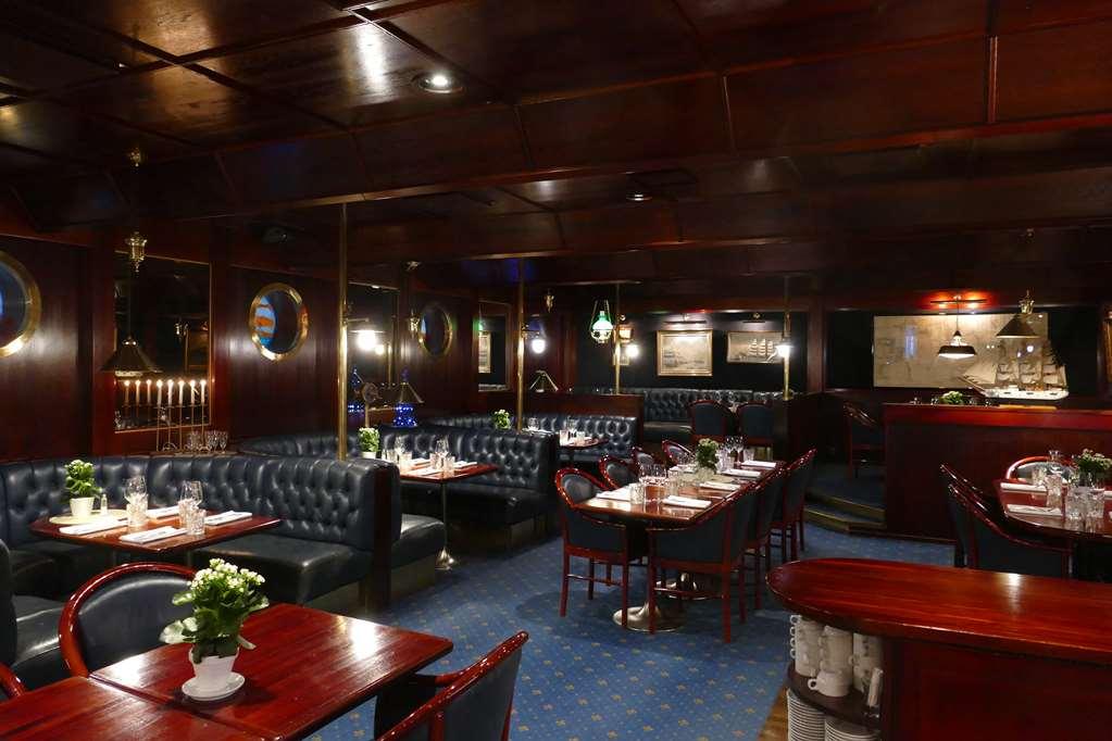 Hotel Kalliohovi ラウマ レストラン 写真